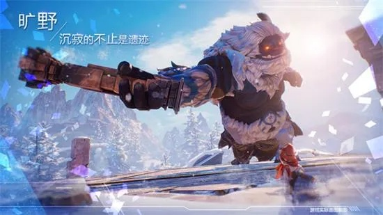 诺亚之心暮桑花位置揭秘