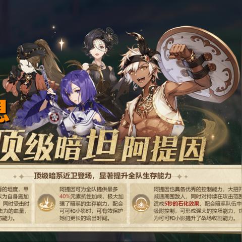 诺亚之心鱼肉寿司制作配方