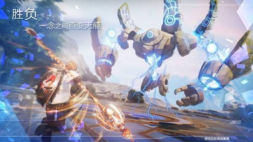 诺亚之心骑士团位置揭秘攻略