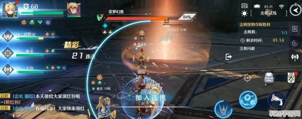 诺亚之心光耀试炼攻略：挑战玩法核心技巧