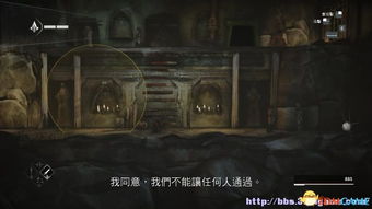 华夏刺杀结局触发攻略核心技巧