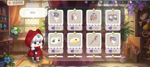 奥比岛梦想国度迷雾森林攻略