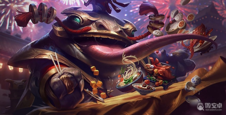 金铲铲之战塔姆玩法攻略：约德尔名流阵容搭配