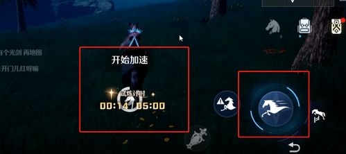 诺亚之心风之试炼特级攻略