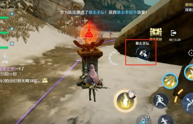 诺亚之心雪殿攻略：秘境挑战打法