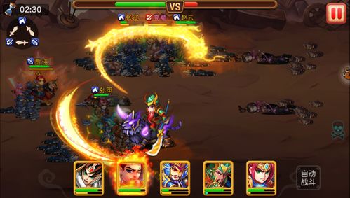 卧龙吟2演义模式曹仁传副本攻略