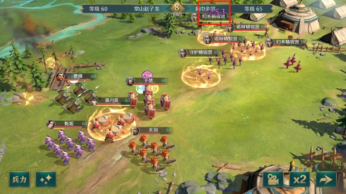 卧龙吟2转国玩法攻略