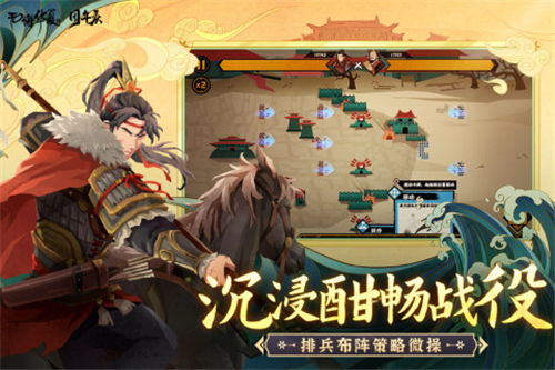 无悔华夏郎中骑玩法攻略