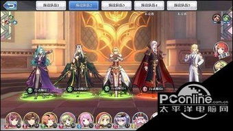 深空之眼冰渊波塞冬阵容搭配攻略