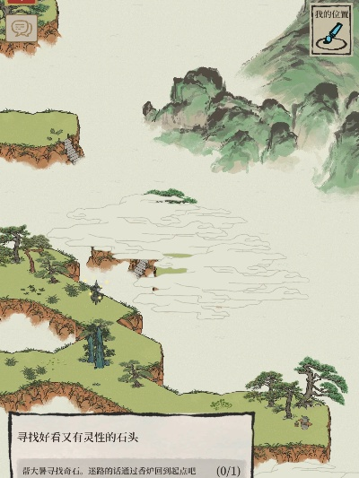 江南百景图徽州府探险攻略，徽杭古道玩法揭秘