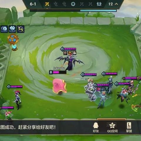 金铲铲之战双人玩法攻略 阵容搭配技巧