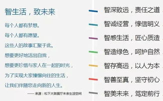 华夏新机制玩法攻略揭秘