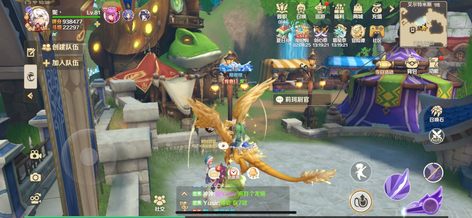 龙之国物语龙骑获取攻略