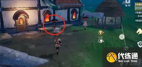 《诺亚之心美女与野兽奇遇攻略》