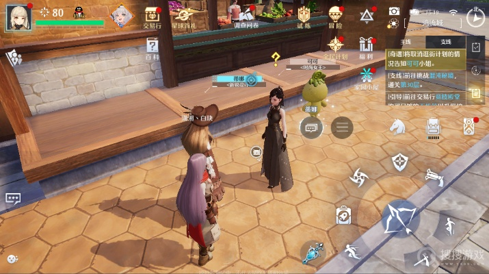 诺亚之心纸短情长奇遇攻略