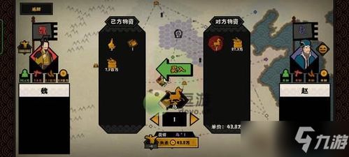 无悔华夏成汤伐桀攻略：通关技巧揭秘