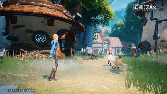 诺亚之心小木舟奇遇攻略分享