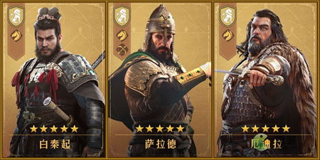 重返帝国混伤骑阵容搭配技巧