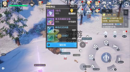 诺亚之心契约同步率优化技巧攻略