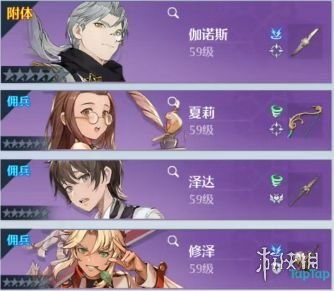 诺亚之心双刀幻灵搭配推荐