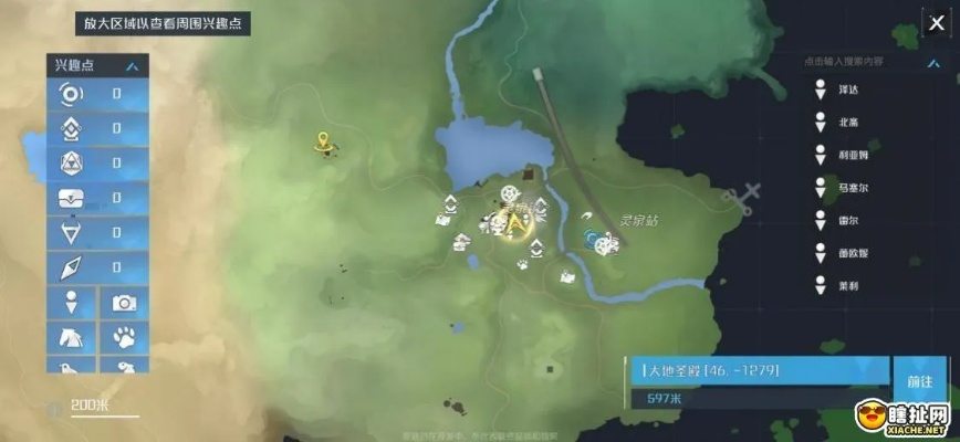 诺亚之心鸟窝位置揭秘攻略