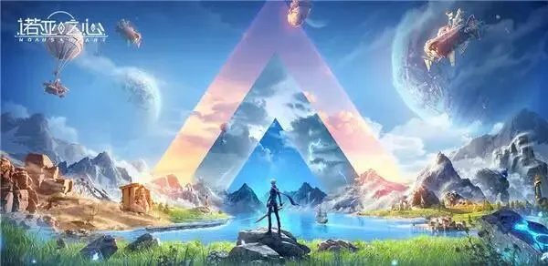 诺亚之心幸运硬币获取攻略