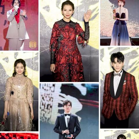 哈利波特魔法觉醒趣味盛典玩法攻略