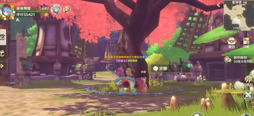 龙之国物语龙晶升变任务攻略