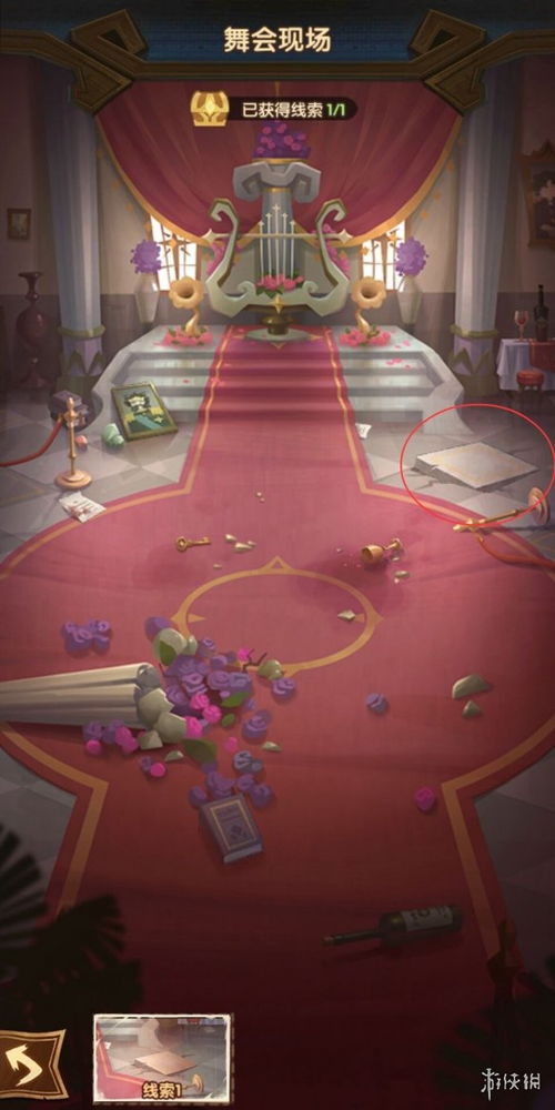 剑与远征失落荣光监狱钥匙位置