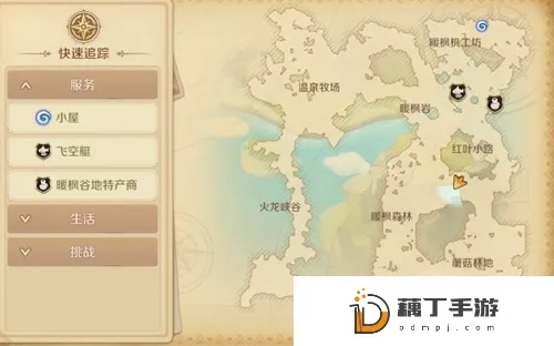 龙之国遗落英雄攻略：任务速成秘籍