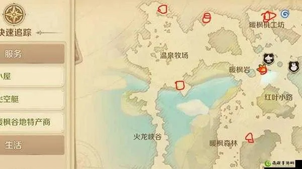 龙之国物语南瓜获取地点解析