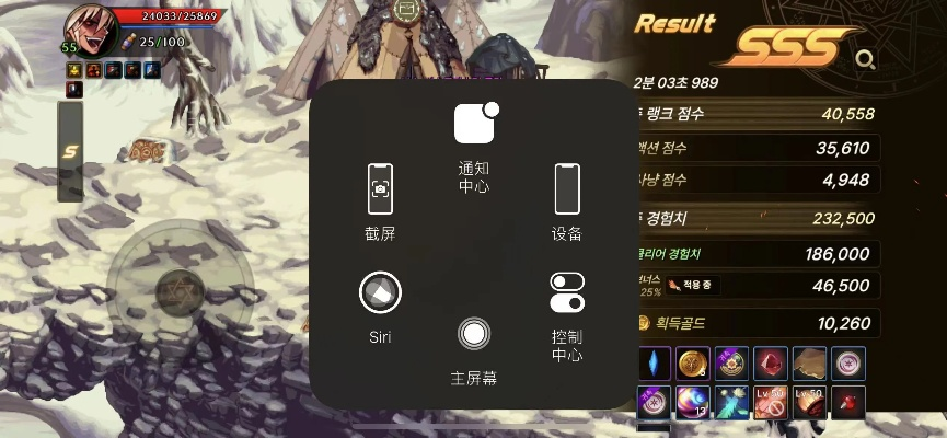 DNF手游韩服骨戒爆率高地图