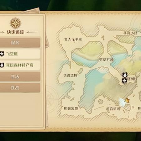 龙之国冰晶雪原宝箱位置揭秘