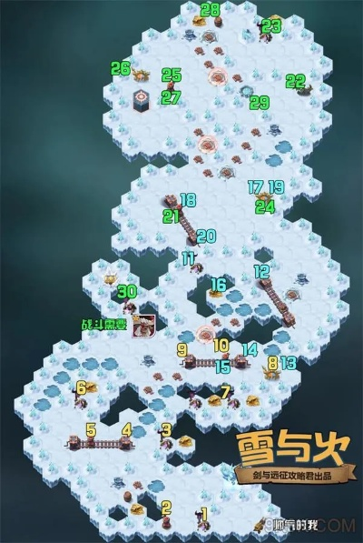 龙之国冰晶雪原特产位置大全