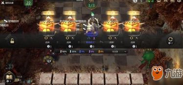 金铲铲之战：变异螳螂玩法攻略及变异战士阵容搭配