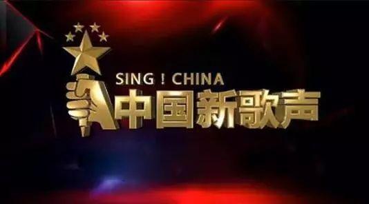 无悔华夏寻音之旅第五篇章攻略：揭秘寻音答案