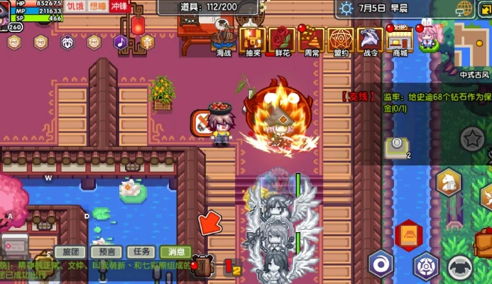 伊洛纳大小姐攻略详解