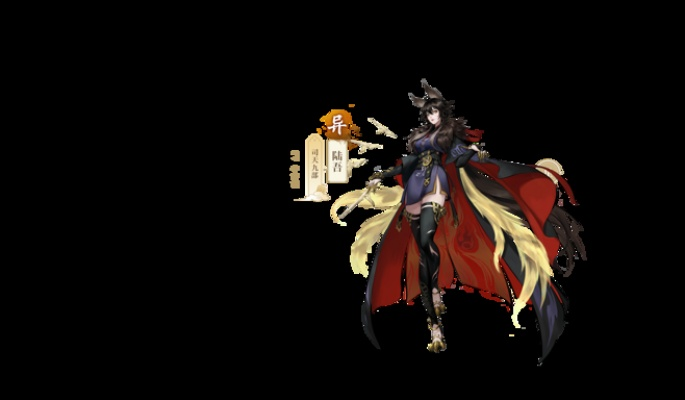 神都夜行录三周年妖灵陆吾评测：陆吾妖灵强度解析