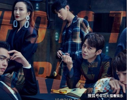 无悔华夏郦食其阵容搭配技巧