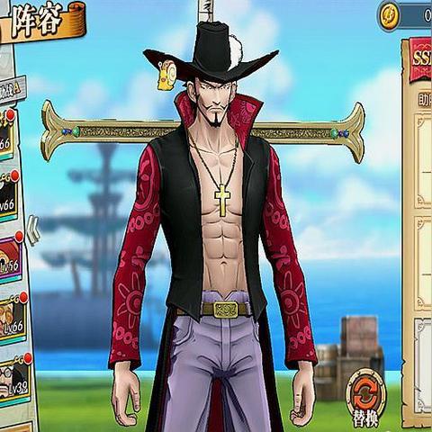 航海王新手开局阵容搭配攻略