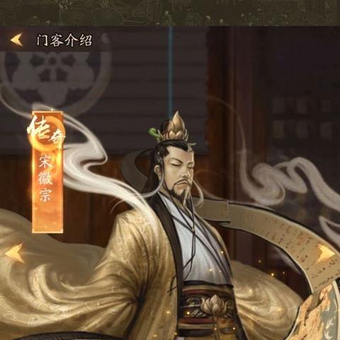 叫我大掌柜门客换谁_门客培养攻略