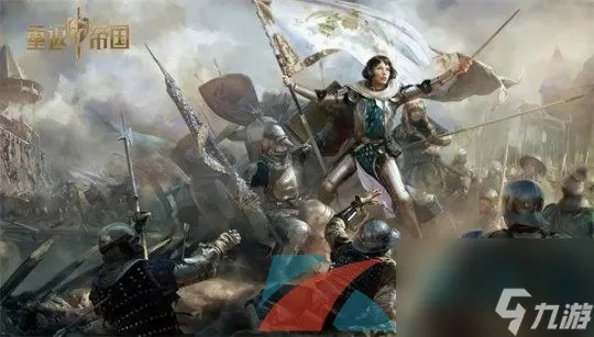 重返帝国战损降低策略