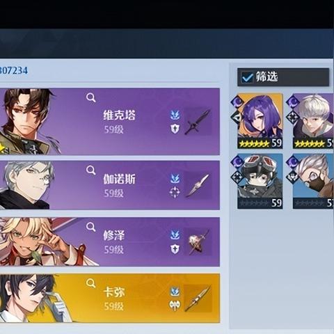 诺亚之心奇遇触发攻略