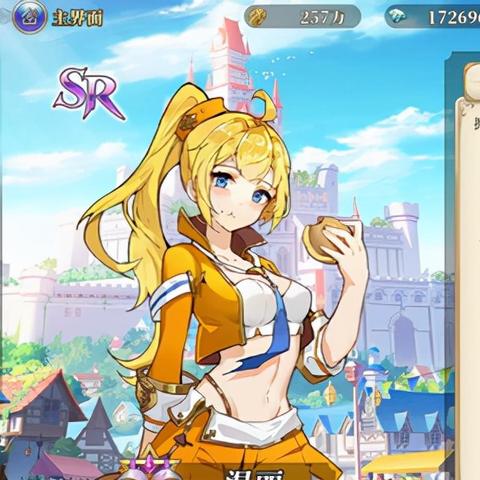 启源女神平民角色搭配SSR推荐