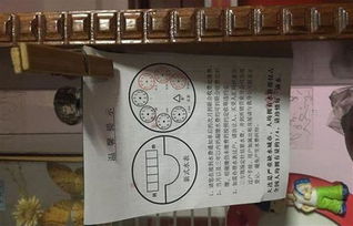 华夏行军虎符使用攻略：政策用法详解