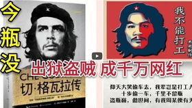 无悔华夏联盟共伐有何妙用？