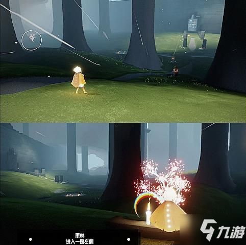 光遇花憩节祖先位置揭秘 2022