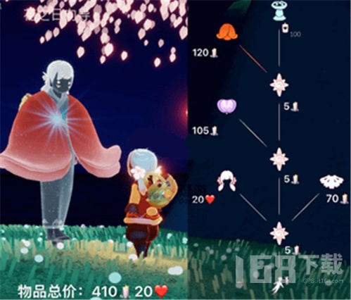 光遇花之日2022活动时间及持续时间