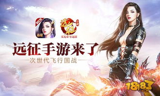 《千年盛世》婚姻攻略：1K2K梦幻情缘必看技巧