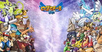 上古灵妖共工阵容搭配技巧攻略